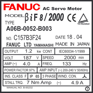 A06B-0052-B003 - AC SERVO MDL BiF 8/2000, TPR, BiA 128