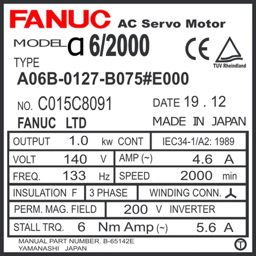 A06B-0127-B075#E000 - AC SERVO MODEL ALPHA 6/2000, TAPERED
