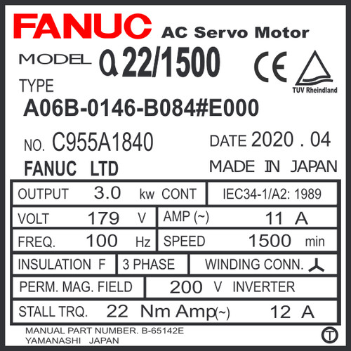 A06B-0146-B084#E000 - AC SERVO MDL A22/1500, ST, SLK, SERIAL A
