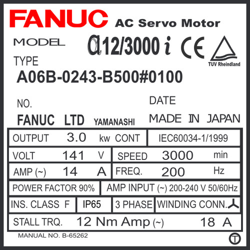 A06B-0243-B500#0100 - AC SERVO MDL AiF12/4000, ST, KEY, 24v BRK, a1000, IP67