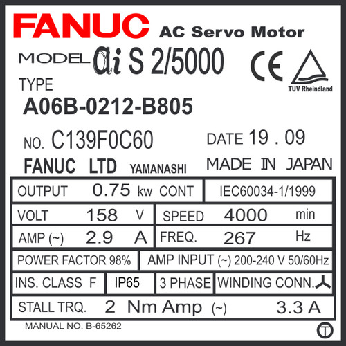 A06B-0212-B805 - AC SERVO MOTOR MDL AiS2/5000, ST, KEY, 90v BRK, a64ia