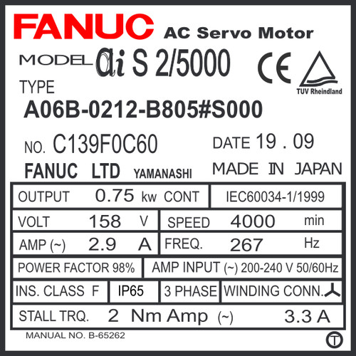 A06B-0212-B805#S000 - AC SERVO MOTOR MDL AiS2/5000, ST, KEY, 90v BRK, a64ia