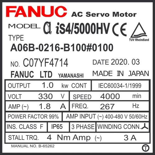 A06B-0216-B100#0100 - AC SERVO MOTOR MDL AiS4/5000HV, ST, SLK, a1000, IP67