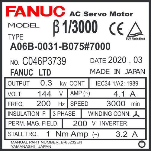 A06B-0031-B075#7000 - AC SERVO MDL B1/3000, ST, SLK, a32b