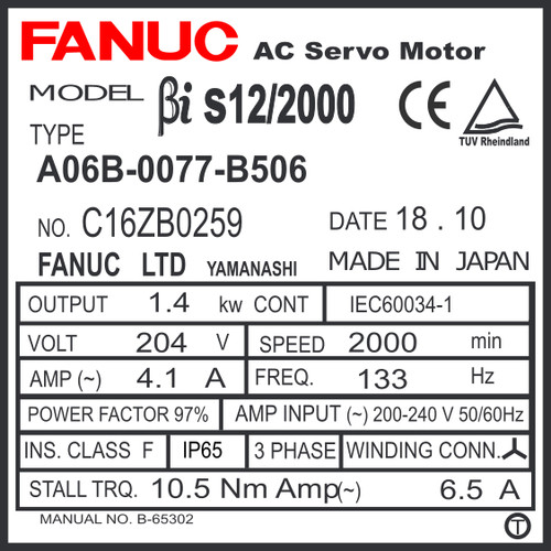 A06B-0077-B506 - AC SERVO MDL BiS12/2000, ST, KEY, 24v BRK, bia128