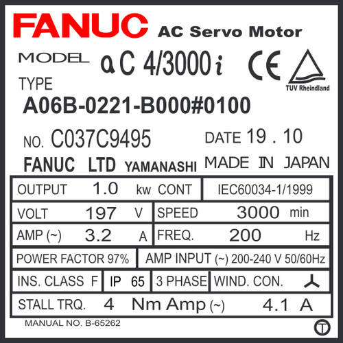 A06B-0221-B000#0100 - AC SERVO MOTOR MDL AC4/3000i, TPR, a1000, IP67