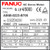A06B-0223-B705 - AC SERVO MOTOR MDL AiF4/5000, ST, SLK, 90v BRK, a64ia