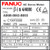 A06B-0063-B003 - AC SERVO MDL BiS4/4000, TPR, b128ia