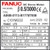 A06B-0113-B177#7008 - AC SERVO MDL B0.5/3000, ST, KEY, 90v BRK, i32b
