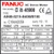 A06B-0215-B400#0100 - AC SERVO MDL AiS4/5000, ST, SLK, 24v BRK, a1000, IP67