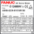 A06B-0239-B101#0100 - SEALED AC SERVO MDL AiS12/4000HV, ST, SLK, i1000