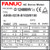 A06B-0239-B102#0100 - AC SERVO MDL AiS12/4000HV, ST, SLK, a16,000, IP67