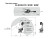 R-2000iC/165F (R-30iB) PLUS - FANUC R-2000iC/165F WITH R-30iB PLUS CONTROLLER
