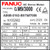 A06B-0163-B575#7008 - AC SERVO MDL AM9/3000, ST, KEY, a64