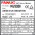 A06B-0128-B684#7000 - AC SERVO MDL A6/3000, ST, SLK, BRK, SERIAL A