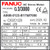 A06B-0123-B175#7000 - AC SERVO MDL A3/3000, TAPERED, BRAKE, A A64 ENCODER