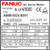 A06B-0223-B201 - AC SERVO MOTOR MDL AiF4/5000, ST, KEY, i1000