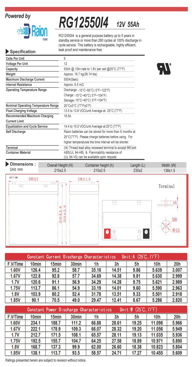 Raion Power 12V 55Ah Battery Data Sheet for Merits Travel-Ease Regal P314