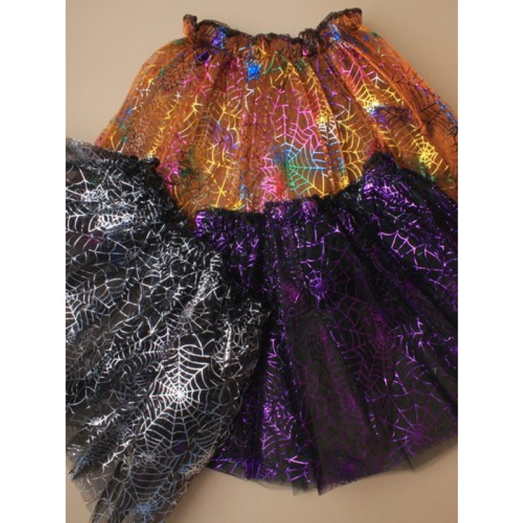 Double Net Tutu