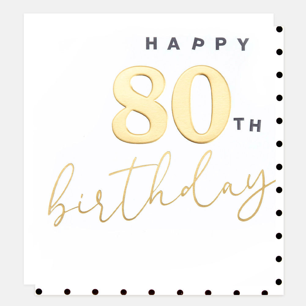 Gold Happy 80th Birthday SPN010