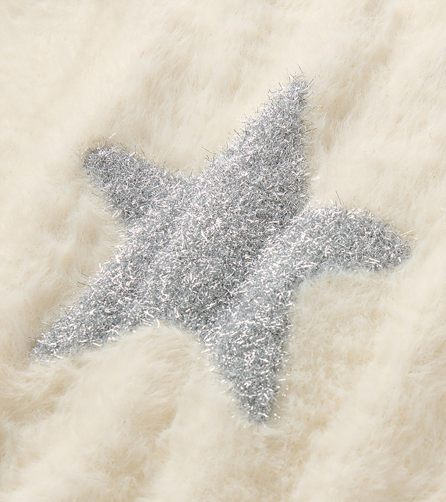 Star Everywhere Sweater Vest