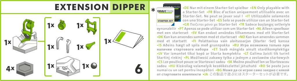 GraviTrax - Extension Dipper Speed Breaker