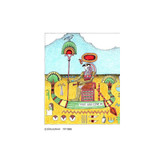 Deaf on the Nile (Front and Back illustration)