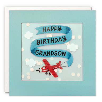 Grandson Plane Paper Shakies Card PP3735