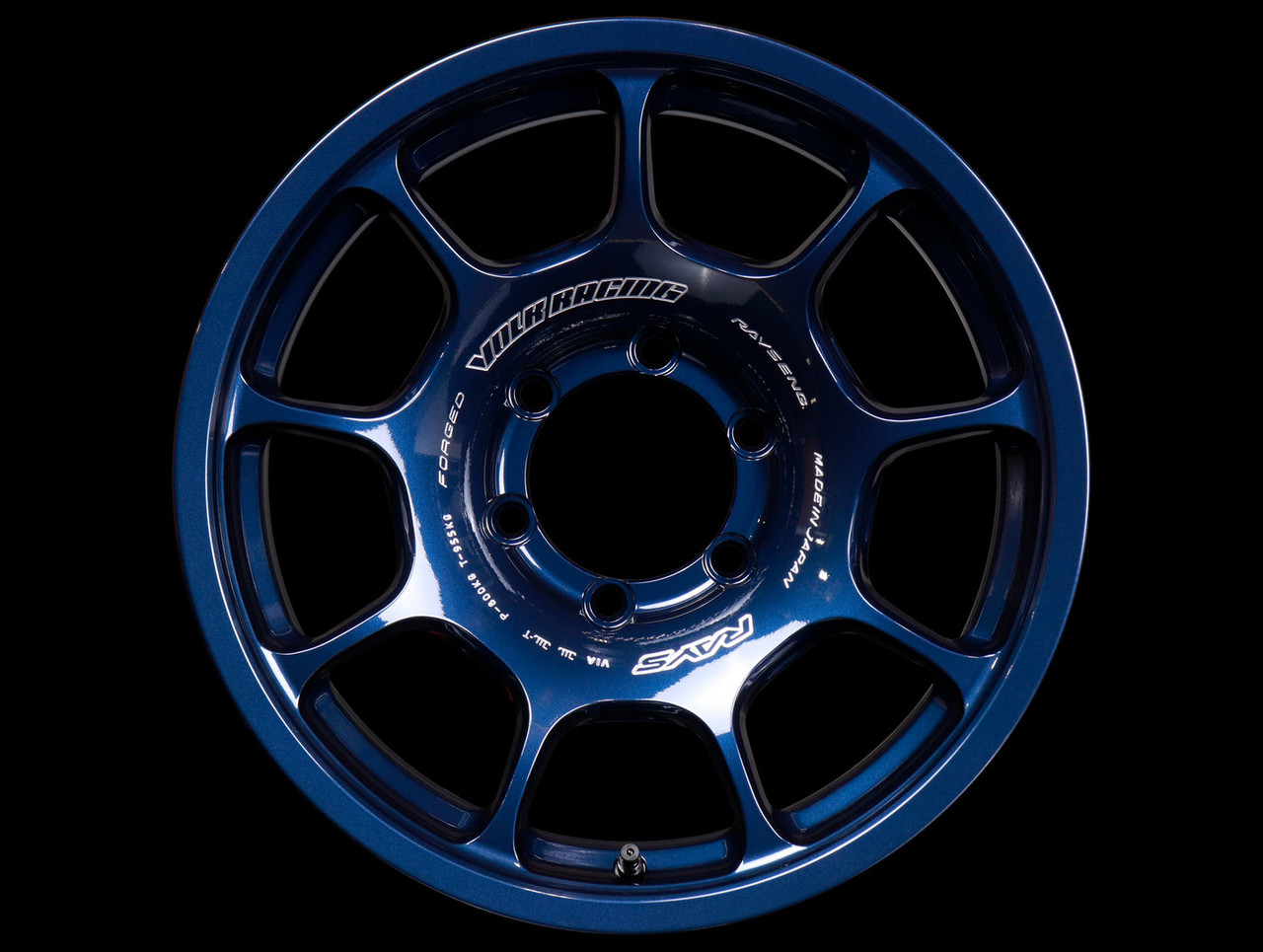 Volk Racing ZE40X 6x135 17x8.5+0 Mag Blue - Threepieceus