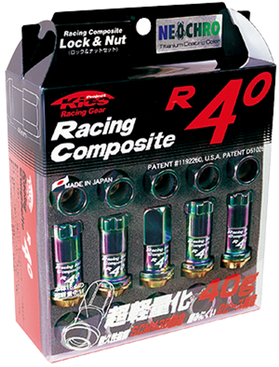 【買い限定】KYO-EI Racing Composite R40 M12×P1.25 パーツ