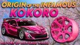 The cheapest, lightest, strongest wheels EVER - all about Enkei Wheels