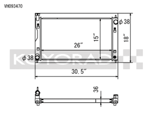 Koyo 17-22 Subaru Impreza 2.0L Non-Turbo / 18-22 Crosstrek 2.0/2.5L Non-Turbo Aluminum Radiator - VH093470 Photo - Primary