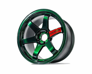 Volk Racing TE37SL 5x120 19x10.5 +22 RACING GREEN