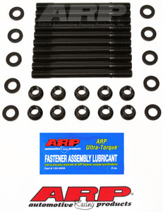 ARP Ford Cosworth Sierra/Escort Head Stud Kit - 251-4701 Photo - Primary
