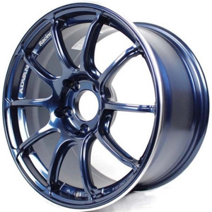 Advan Racing RZII 5x114.3 17x8.0 +45 RACING INDIGO BLUE & RING