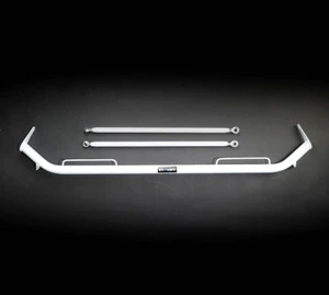 NRG Harness Bar 47in. - White - HBR-001WT Photo - Primary