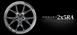 Homura 2X5RA 5x114.3 20x8.5+38 Grace Silver / Rim DMC