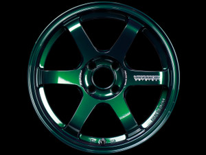 Volk Racing TE37 SONIC 4x100 16x8+25 Racing Green - Threepieceus