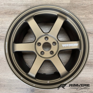 Volk Racing TE37 ULTRA M-SPEC 5x112 19x10.5+35 Matte Gunbronze
