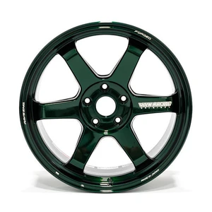 Volk Racing TE37 ULTRA M-SPEC 5x120 20x11+39 Racing Green