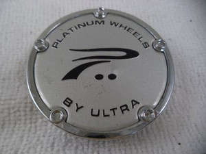 Platinum Cap 89-9003S 82W - 89-9003S