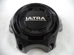 Ultra Cap 89-0070RBK 94W - 89-0070RBK