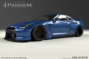 primary