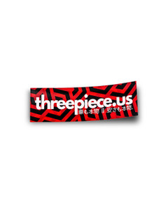 threepiece.us Box Logo Sticker - Red/Black Labyrinth Print