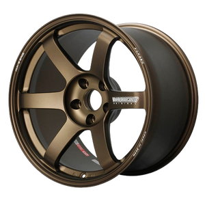 Volk Racing TE37 Saga S-Plus 5x112 18x8.5+42 Bronze