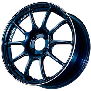 Advan RZ II 5x114.3 18x8.0+53 Racing Indigo Blue and Ring