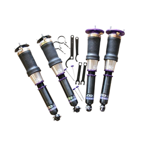 D2 Racing Air Struts D-NI-31-1-ART 2013-19 SENTRA
