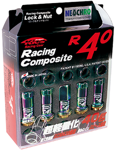 Kyo-Ei RACING COMPOSITE R40 ICONIX LOCK & NUT SET / NO CAP 12X1.50 BLACK / BLUE SEAT 16 + 4 PCS
