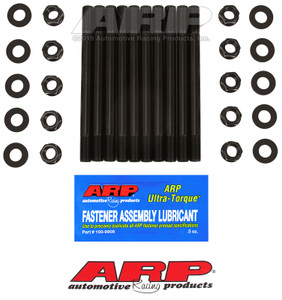 ARP Chrysler 2.2L 4cyl M11 Hex Undercut Head Stud Kit - 241-4501 Photo - Primary