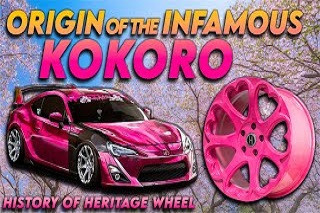 The TRUTH about the heart wheels - All about Heritage Wheel